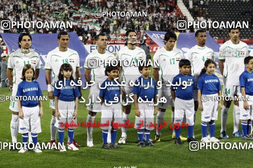 1291038, Doha, , مسابقات فوتبال جام ملت های آسیا 2011 قطر, Group stage, Iraq 1 v 2 Iran on 2011/01/11 at Al RayyanStadium