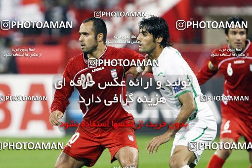 1291001, Doha, , مسابقات فوتبال جام ملت های آسیا 2011 قطر, Group stage, Iraq 1 v 2 Iran on 2011/01/11 at Al RayyanStadium