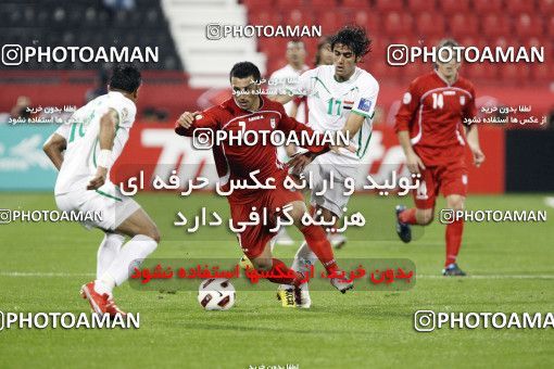 1291011, Doha, , مسابقات فوتبال جام ملت های آسیا 2011 قطر, Group stage, Iraq 1 v 2 Iran on 2011/01/11 at Al RayyanStadium