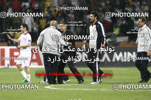 1291602, Doha, , مسابقات فوتبال جام ملت های آسیا 2011 قطر, Group stage, North Korea 0 v 1 Iran on 2011/01/15 at Sports City Stadium