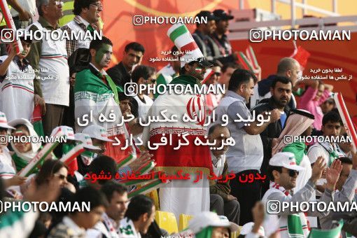 1291629, Doha, , مسابقات فوتبال جام ملت های آسیا 2011 قطر, Group stage, North Korea 0 v 1 Iran on 2011/01/15 at Sports City Stadium