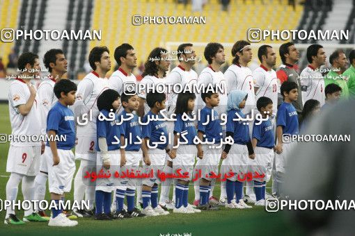 1291616, Doha, , مسابقات فوتبال جام ملت های آسیا 2011 قطر, Group stage, North Korea 0 v 1 Iran on 2011/01/15 at Sports City Stadium