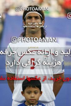 1291551, Doha, , مسابقات فوتبال جام ملت های آسیا 2011 قطر, Group stage, North Korea 0 v 1 Iran on 2011/01/15 at Sports City Stadium