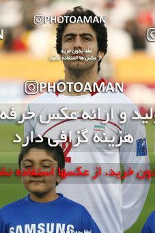 1291620, Doha, , مسابقات فوتبال جام ملت های آسیا 2011 قطر, Group stage, North Korea 0 v 1 Iran on 2011/01/15 at Sports City Stadium