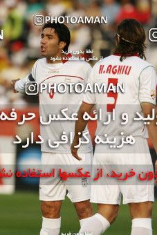 1291556, Doha, , مسابقات فوتبال جام ملت های آسیا 2011 قطر, Group stage, North Korea 0 v 1 Iran on 2011/01/15 at Sports City Stadium