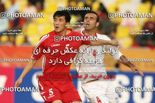 1291573, Doha, , مسابقات فوتبال جام ملت های آسیا 2011 قطر, Group stage, North Korea 0 v 1 Iran on 2011/01/15 at Sports City Stadium