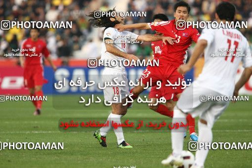 1291608, Doha, , مسابقات فوتبال جام ملت های آسیا 2011 قطر, Group stage, North Korea 0 v 1 Iran on 2011/01/15 at Sports City Stadium