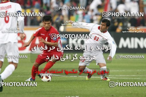 1291603, Doha, , مسابقات فوتبال جام ملت های آسیا 2011 قطر, Group stage, North Korea 0 v 1 Iran on 2011/01/15 at Sports City Stadium