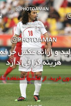 1291566, Doha, , مسابقات فوتبال جام ملت های آسیا 2011 قطر, Group stage, North Korea 0 v 1 Iran on 2011/01/15 at Sports City Stadium