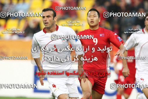 1291554, Doha, , مسابقات فوتبال جام ملت های آسیا 2011 قطر, Group stage, North Korea 0 v 1 Iran on 2011/01/15 at Sports City Stadium