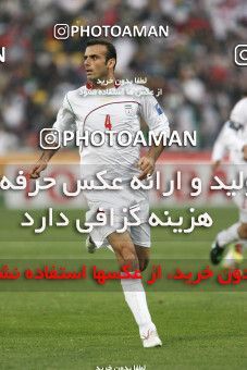 1291549, Doha, , مسابقات فوتبال جام ملت های آسیا 2011 قطر, Group stage, North Korea 0 v 1 Iran on 2011/01/15 at Sports City Stadium