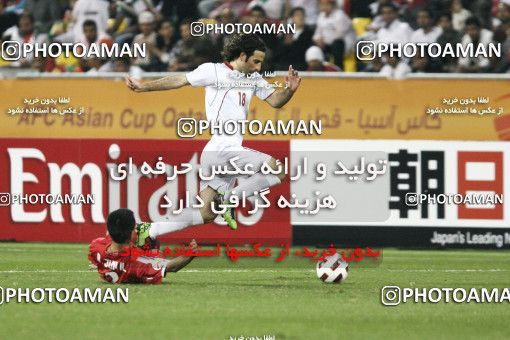 1291651, Doha, , مسابقات فوتبال جام ملت های آسیا 2011 قطر, Group stage, North Korea 0 v 1 Iran on 2011/01/15 at Sports City Stadium