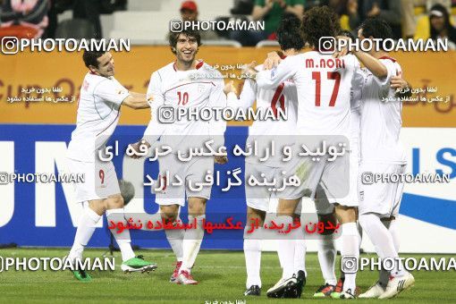 1291539, Doha, , مسابقات فوتبال جام ملت های آسیا 2011 قطر, Group stage, North Korea 0 v 1 Iran on 2011/01/15 at Sports City Stadium