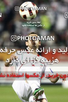 1291665, Doha, , مسابقات فوتبال جام ملت های آسیا 2011 قطر, Group stage, North Korea 0 v 1 Iran on 2011/01/15 at Sports City Stadium