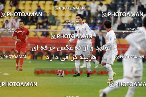 1291685, Doha, , مسابقات فوتبال جام ملت های آسیا 2011 قطر, Group stage, North Korea 0 v 1 Iran on 2011/01/15 at Sports City Stadium