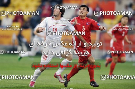 1291711, Doha, , مسابقات فوتبال جام ملت های آسیا 2011 قطر, Group stage, North Korea 0 v 1 Iran on 2011/01/15 at Sports City Stadium