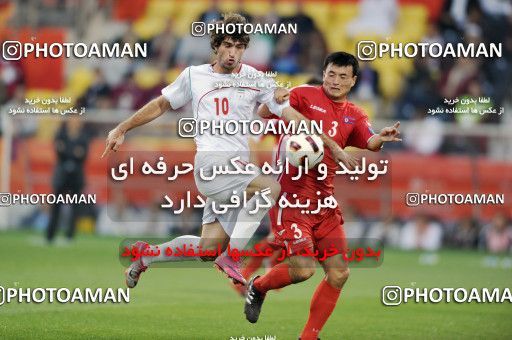 1291695, Doha, , مسابقات فوتبال جام ملت های آسیا 2011 قطر, Group stage, North Korea 0 v 1 Iran on 2011/01/15 at Sports City Stadium