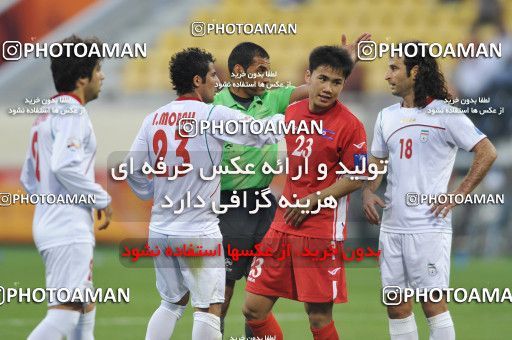 1291688, Doha, , مسابقات فوتبال جام ملت های آسیا 2011 قطر, Group stage, North Korea 0 v 1 Iran on 2011/01/15 at Sports City Stadium