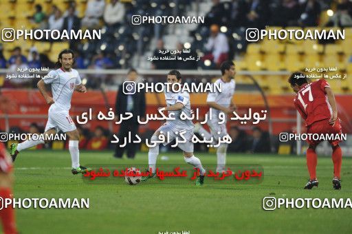 1291741, Doha, , مسابقات فوتبال جام ملت های آسیا 2011 قطر, Group stage, North Korea 0 v 1 Iran on 2011/01/15 at Sports City Stadium