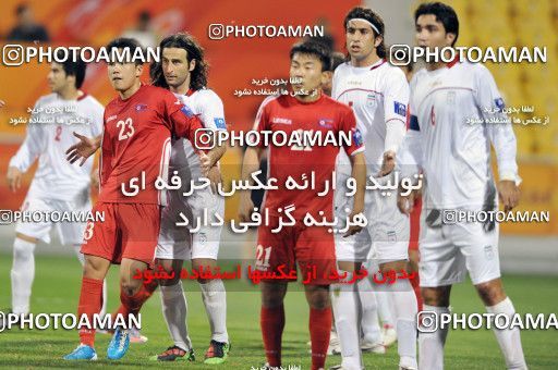 1291753, Doha, , مسابقات فوتبال جام ملت های آسیا 2011 قطر, Group stage, North Korea 0 v 1 Iran on 2011/01/15 at Sports City Stadium