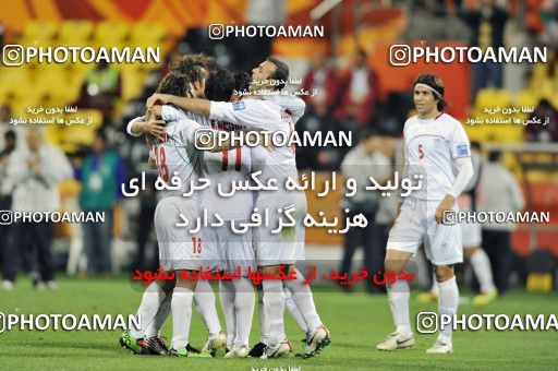 1291710, Doha, , مسابقات فوتبال جام ملت های آسیا 2011 قطر, Group stage, North Korea 0 v 1 Iran on 2011/01/15 at Sports City Stadium