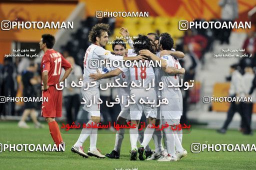1291728, Doha, , مسابقات فوتبال جام ملت های آسیا 2011 قطر, Group stage, North Korea 0 v 1 Iran on 2011/01/15 at Sports City Stadium