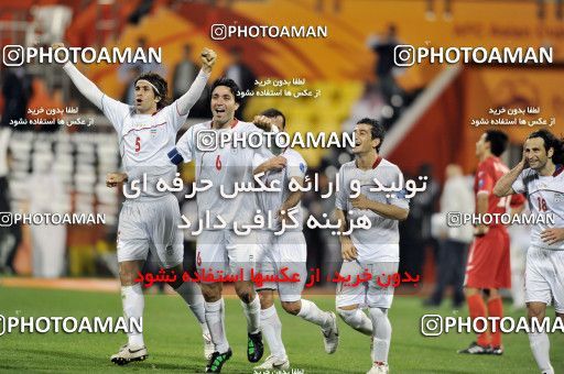 1291691, Doha, , مسابقات فوتبال جام ملت های آسیا 2011 قطر, Group stage, North Korea 0 v 1 Iran on 2011/01/15 at Sports City Stadium