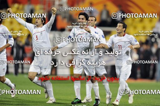 1291677, Doha, , مسابقات فوتبال جام ملت های آسیا 2011 قطر, Group stage, North Korea 0 v 1 Iran on 2011/01/15 at Sports City Stadium