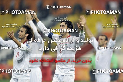 1291737, Doha, , مسابقات فوتبال جام ملت های آسیا 2011 قطر, Group stage, North Korea 0 v 1 Iran on 2011/01/15 at Sports City Stadium