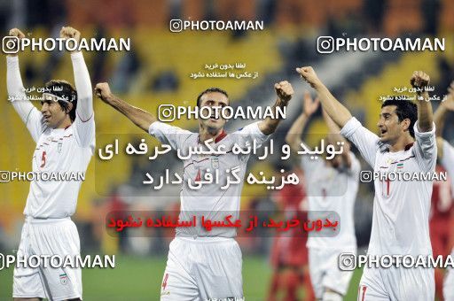 1291752, Doha, , مسابقات فوتبال جام ملت های آسیا 2011 قطر, Group stage, North Korea 0 v 1 Iran on 2011/01/15 at Sports City Stadium