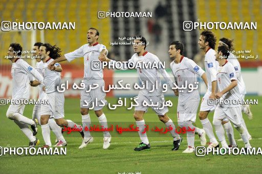 1291726, Doha, , مسابقات فوتبال جام ملت های آسیا 2011 قطر, Group stage, North Korea 0 v 1 Iran on 2011/01/15 at Sports City Stadium