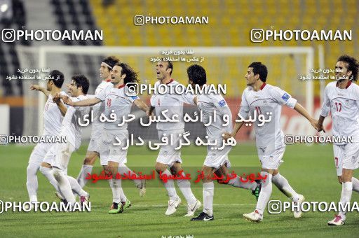 1291700, Doha, , مسابقات فوتبال جام ملت های آسیا 2011 قطر, Group stage, North Korea 0 v 1 Iran on 2011/01/15 at Sports City Stadium