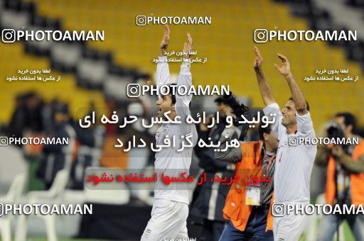 1291674, Doha, , مسابقات فوتبال جام ملت های آسیا 2011 قطر, Group stage, North Korea 0 v 1 Iran on 2011/01/15 at Sports City Stadium