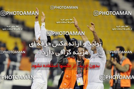 1291722, Doha, , مسابقات فوتبال جام ملت های آسیا 2011 قطر, Group stage, North Korea 0 v 1 Iran on 2011/01/15 at Sports City Stadium