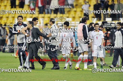 1291725, Doha, , مسابقات فوتبال جام ملت های آسیا 2011 قطر, Group stage, North Korea 0 v 1 Iran on 2011/01/15 at Sports City Stadium