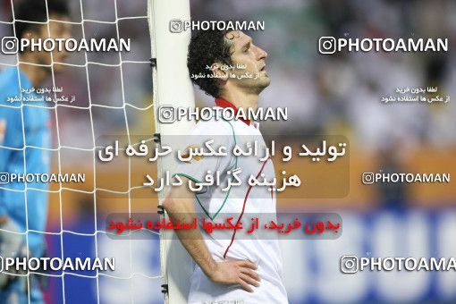 1291513, Doha, , مسابقات فوتبال جام ملت های آسیا 2011 قطر, Group stage, North Korea 0 v 1 Iran on 2011/01/15 at Sports City Stadium