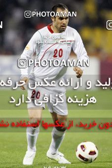 1291460, Doha, , مسابقات فوتبال جام ملت های آسیا 2011 قطر, Group stage, North Korea 0 v 1 Iran on 2011/01/15 at Sports City Stadium
