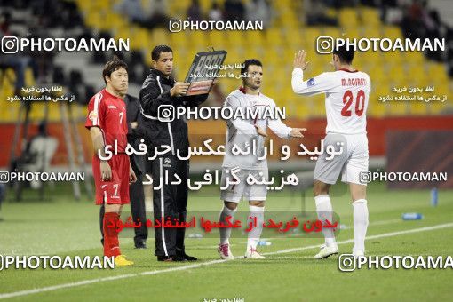1291491, Doha, , مسابقات فوتبال جام ملت های آسیا 2011 قطر, Group stage, North Korea 0 v 1 Iran on 2011/01/15 at Sports City Stadium