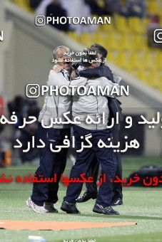 1291489, Doha, , مسابقات فوتبال جام ملت های آسیا 2011 قطر, Group stage, North Korea 0 v 1 Iran on 2011/01/15 at Sports City Stadium