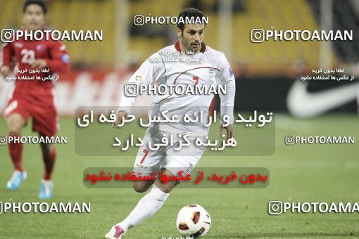 1291467, Doha, , مسابقات فوتبال جام ملت های آسیا 2011 قطر, Group stage, North Korea 0 v 1 Iran on 2011/01/15 at Sports City Stadium