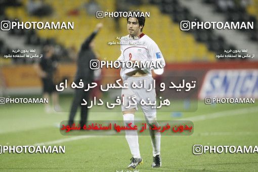 1291511, Doha, , مسابقات فوتبال جام ملت های آسیا 2011 قطر, Group stage, North Korea 0 v 1 Iran on 2011/01/15 at Sports City Stadium