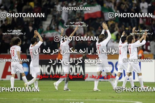 1291522, Doha, , مسابقات فوتبال جام ملت های آسیا 2011 قطر, Group stage, North Korea 0 v 1 Iran on 2011/01/15 at Sports City Stadium