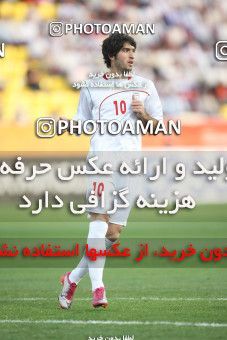 1291537, Doha, , مسابقات فوتبال جام ملت های آسیا 2011 قطر, Group stage, North Korea 0 v 1 Iran on 2011/01/15 at Sports City Stadium