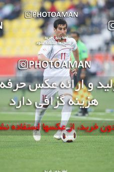 1291532, Doha, , مسابقات فوتبال جام ملت های آسیا 2011 قطر, Group stage, North Korea 0 v 1 Iran on 2011/01/15 at Sports City Stadium