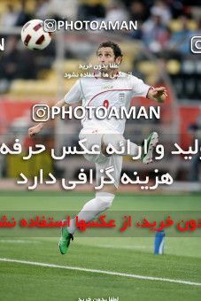1291469, Doha, , مسابقات فوتبال جام ملت های آسیا 2011 قطر, Group stage, North Korea 0 v 1 Iran on 2011/01/15 at Sports City Stadium