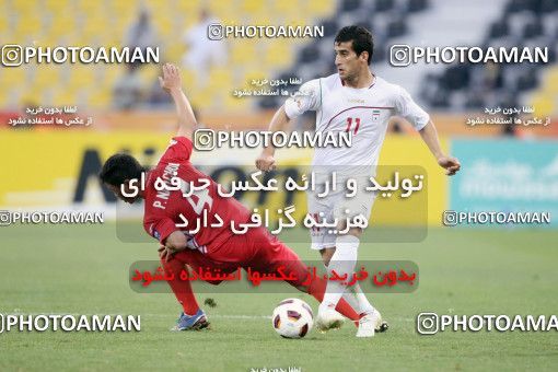 1291461, Doha, , مسابقات فوتبال جام ملت های آسیا 2011 قطر, Group stage, North Korea 0 v 1 Iran on 2011/01/15 at Sports City Stadium
