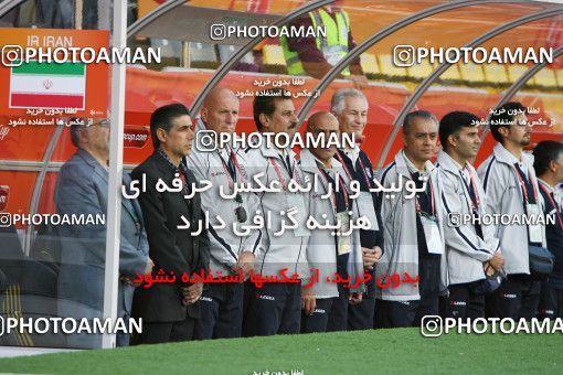 1291472, Doha, , مسابقات فوتبال جام ملت های آسیا 2011 قطر, Group stage, North Korea 0 v 1 Iran on 2011/01/15 at Sports City Stadium