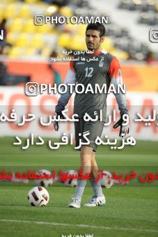 1291916, Doha, , مسابقات فوتبال جام ملت های آسیا 2011 قطر, Group stage, North Korea 0 v 1 Iran on 2011/01/15 at Sports City Stadium