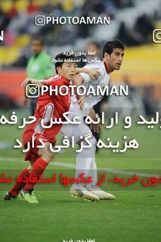 1291933, Doha, , مسابقات فوتبال جام ملت های آسیا 2011 قطر, Group stage, North Korea 0 v 1 Iran on 2011/01/15 at Sports City Stadium