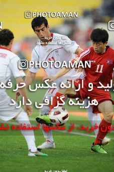 1291838, Doha, , مسابقات فوتبال جام ملت های آسیا 2011 قطر, Group stage, North Korea 0 v 1 Iran on 2011/01/15 at Sports City Stadium